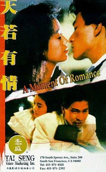 精选朱宝意(Emily Chu)