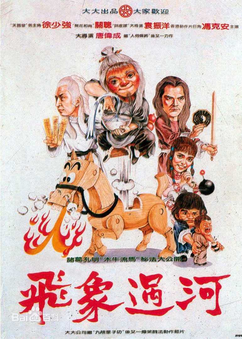 精选朱宝意(Emily Chu)