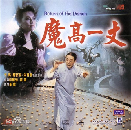 精选朱宝意(Emily Chu)