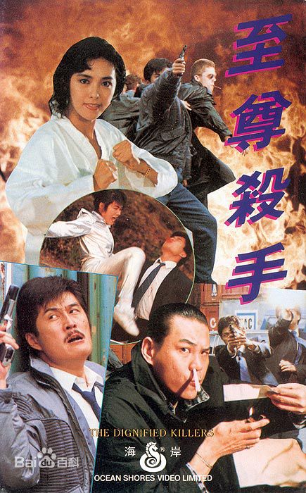 精选朱宝意(Emily Chu)