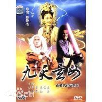 精选朱宝意(Emily Chu)