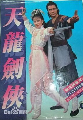 精选朱宝意(Emily Chu)