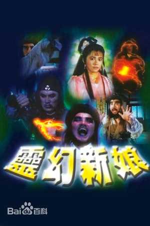 精选朱宝意(Emily Chu)