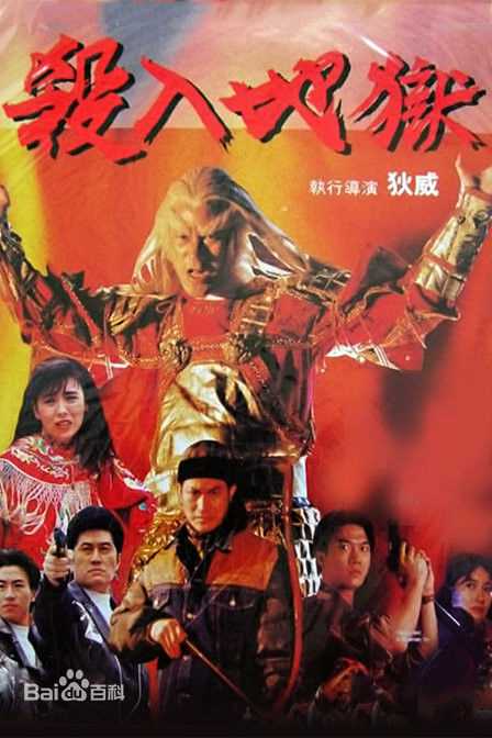 精选朱宝意(Emily Chu)