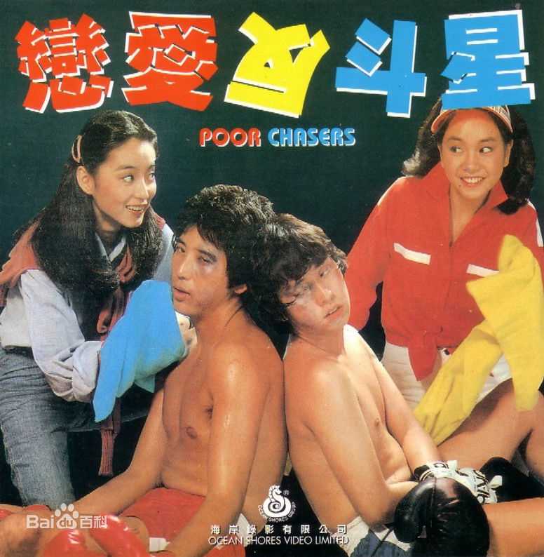 秦汉电影最新剧照