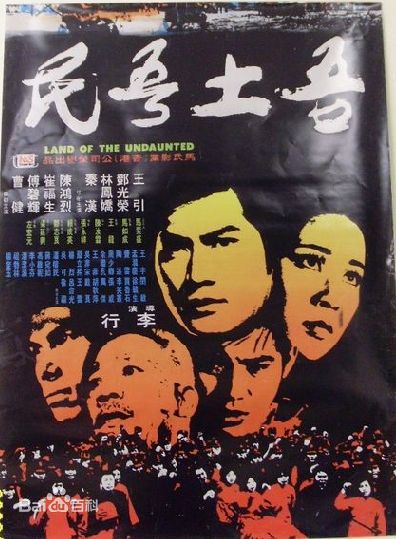 秦汉电影最新剧照