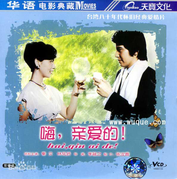 秦汉电影最新剧照