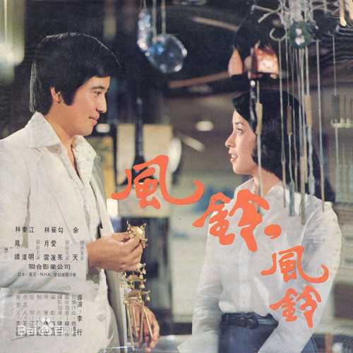 秦汉电影最新剧照