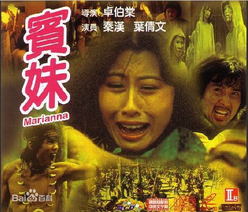 秦汉电影最新剧照