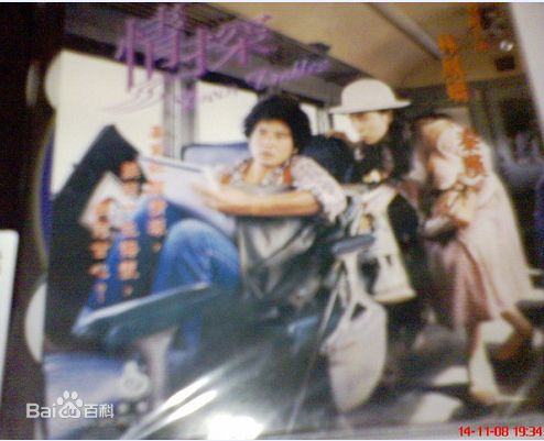 秦汉电影最新剧照