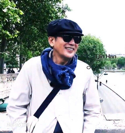 秦汉 花样爷爷最新剧照