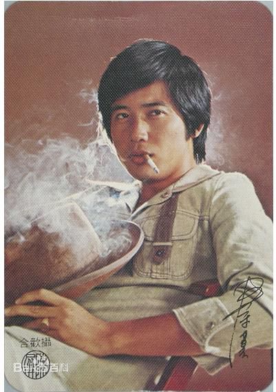 最新秦汉精彩图册