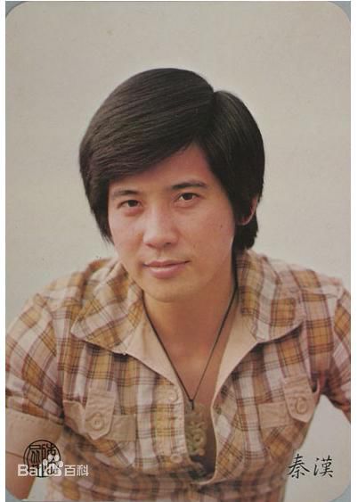 最新秦汉精彩图册