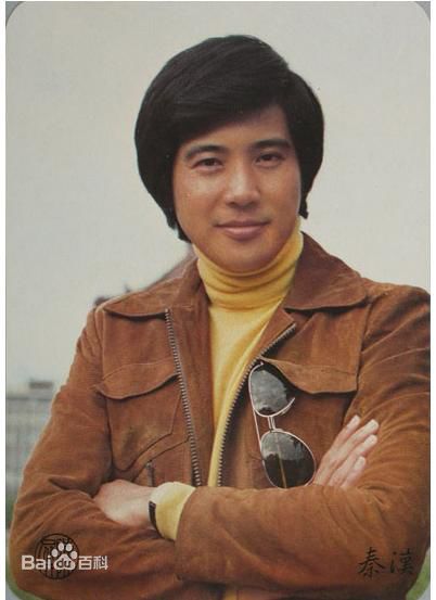 最新秦汉精彩图册