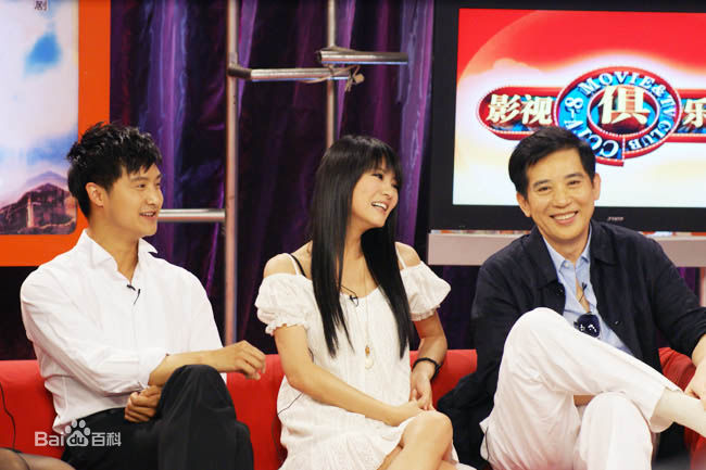 秦汉生活及活动图片生活照相册