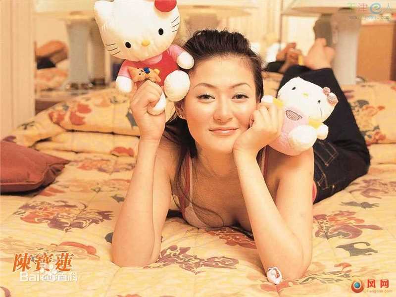陈宝莲(Pauline Chan)精选照图册