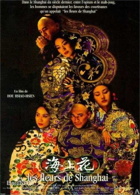 陈宝莲(Pauline Chan)前后照片