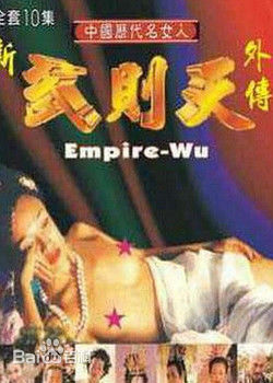 陈宝莲(Pauline Chan)前后照片