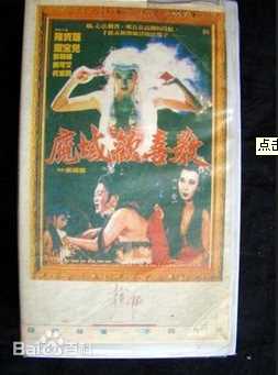 陈宝莲(Pauline Chan)前后照片