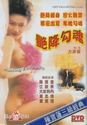 陈宝莲(Pauline Chan)前后照片