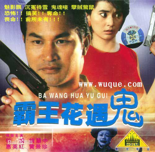 最新狄威(Dick Wei)性感图片