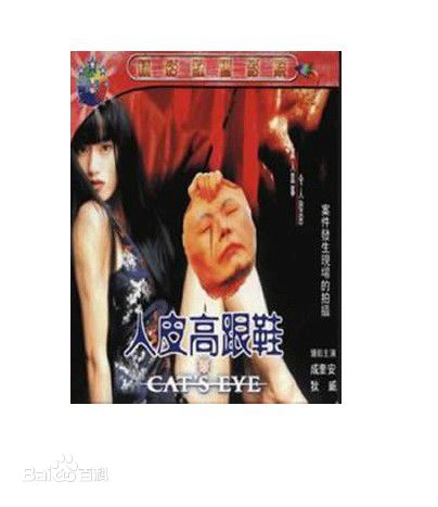 最新狄威(Dick Wei)性感图片