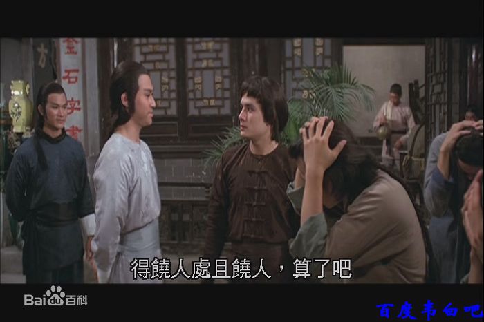 最新狄威(Dick Wei)性感图片