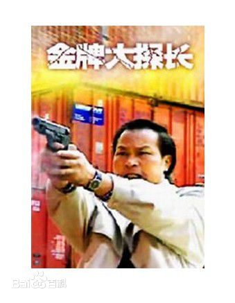 最新狄威(Dick Wei)性感图片