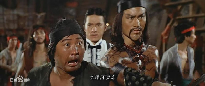 最新狄威(Dick Wei)性感图片