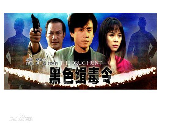 最新狄威(Dick Wei)性感图片