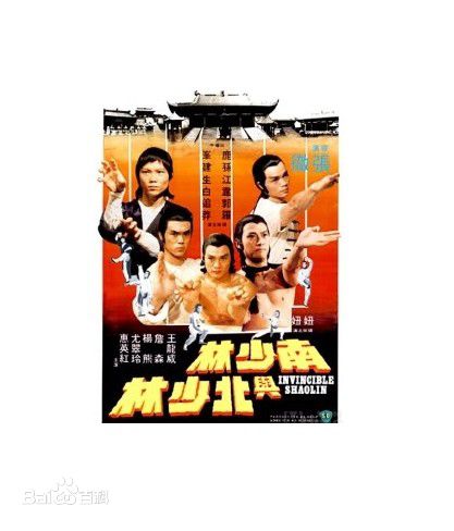 最新狄威(Dick Wei)性感图片