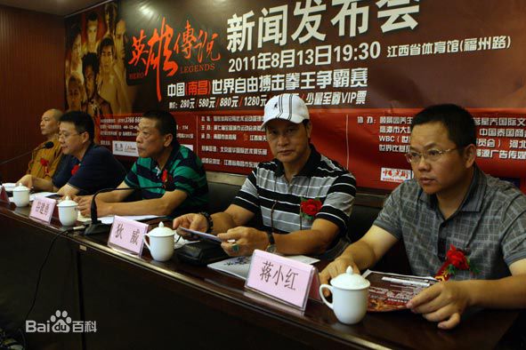 最优质狄威(Dick Wei)精彩图册