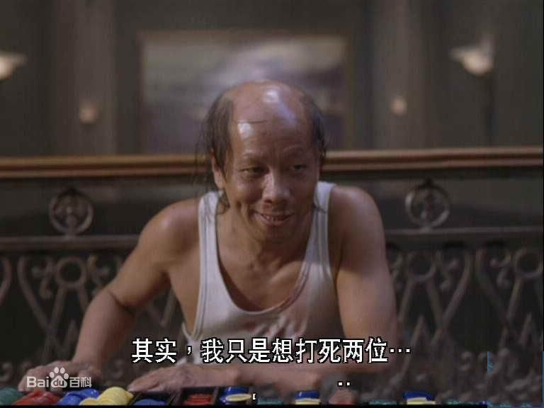 最优质狄威(Dick Wei)精彩图册