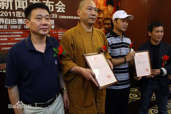 最优质狄威(Dick Wei)精彩图册