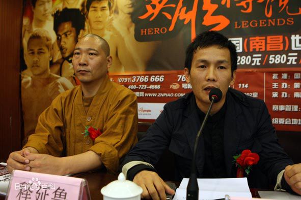 最优质狄威(Dick Wei)精彩图册