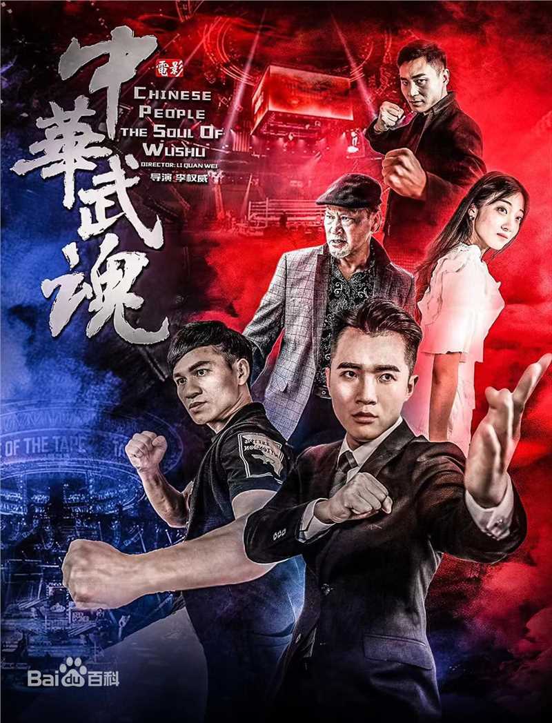 最新狄威(Dick Wei)性感图片