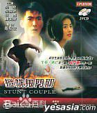 最新狄威(Dick Wei)性感图片