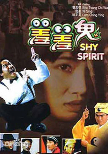 最新狄威(Dick Wei)性感图片