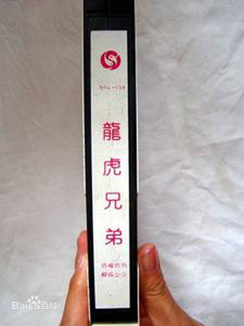 最新狄威(Dick Wei)性感图片