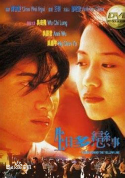 最新狄威(Dick Wei)性感图片