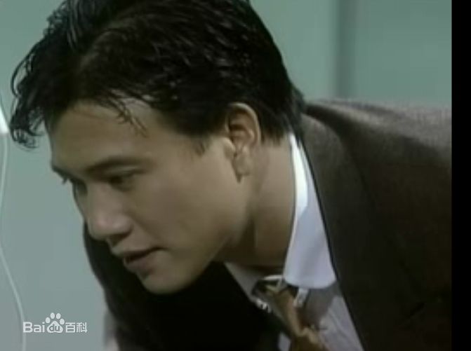 万梓良(Alex Man) 高清剧照