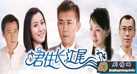 周海媚(Kathy CHAU)早年