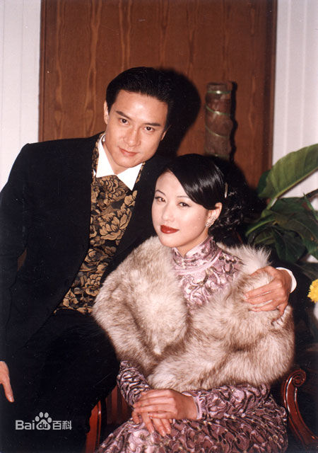 周海媚(Kathy CHAU)早年