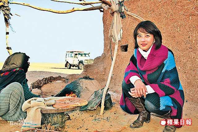 周海媚(Kathy CHAU)向世界出发-撒哈拉的自由人图册