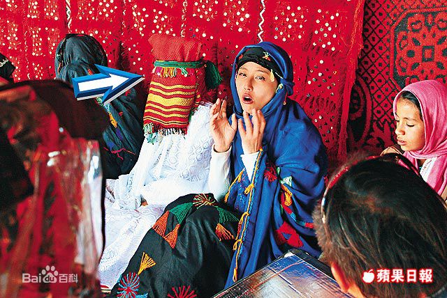 周海媚(Kathy CHAU)向世界出发-撒哈拉的自由人图册