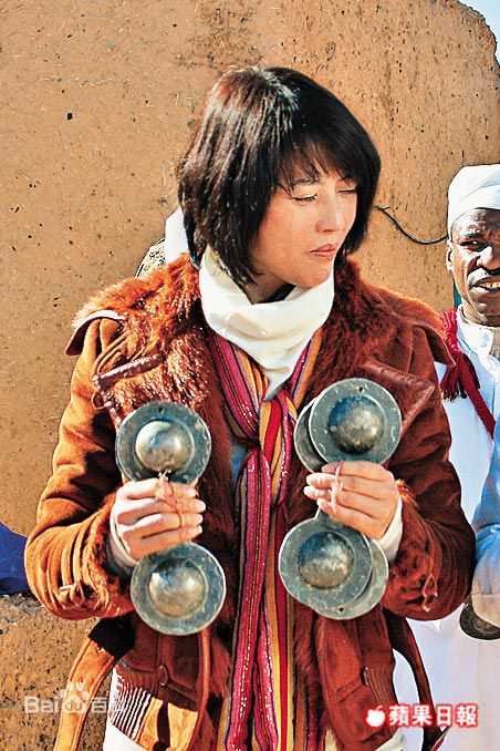 周海媚(Kathy CHAU)向世界出发-撒哈拉的自由人图册