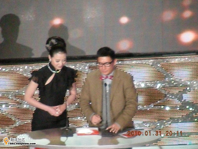 周海媚(Kathy CHAU)颁奖典礼照片图册