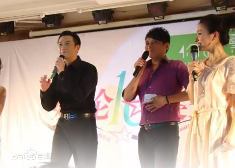 周海媚(Kathy CHAU)颁奖典礼照片图册