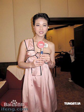 周海媚(Kathy CHAU)颁奖典礼照片图册