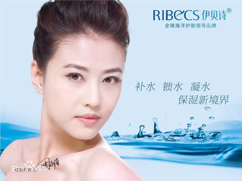 最全周海媚(Kathy CHAU)素颜照